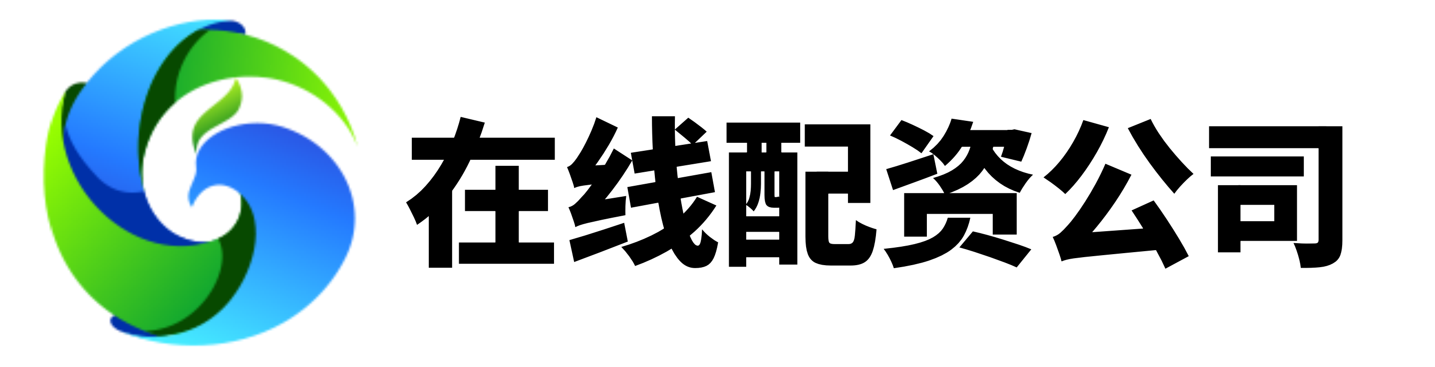 淘倍网-淘倍网平台-网络配资_正规配资网站